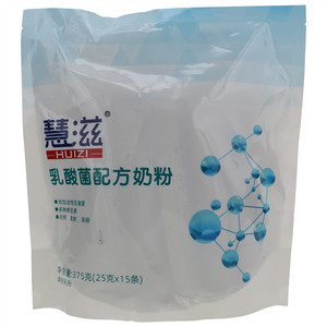 慧滋乳酸菌配方奶粉