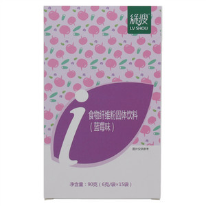 食物纤维粉固体饮料（蓝莓味）