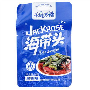 千麻万辣黑鸭味海带头