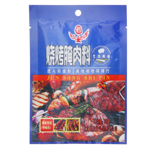 匠人府烧烤腌肉料