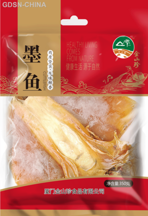 金山珍墨鱼（墨鱼干）