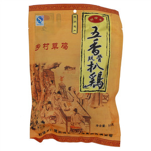 乡村草鸡