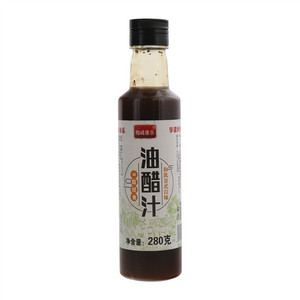 梅峰康乐和风日式口味油醋汁