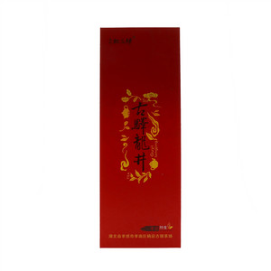 人民胚芽燕麦米