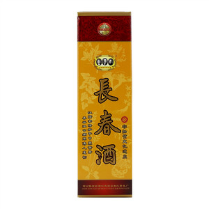 长春酒