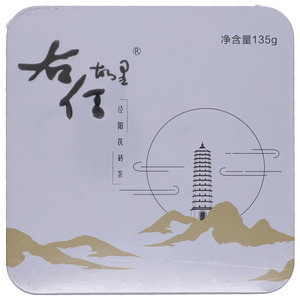 右任故里泾阳茯砖茶（小块装）