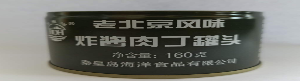老北京风味炸酱肉丁罐头