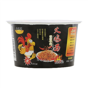 香窝窝香辣牛肉火鸡面