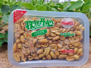 嘴啦啦孜然花生