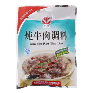 汇营炖牛肉调料