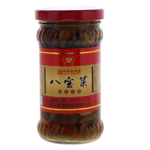 通德八宝菜