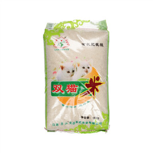 景山双猫米