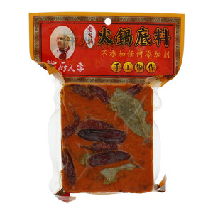 戴厨人家重庆老火锅底料