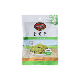 声耀葡萄干