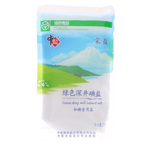 中盐蒙盐绿色深井碘盐