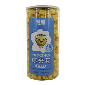 祥悠芝士味爆米花