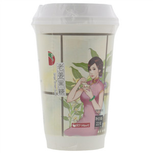 老姜黑糖