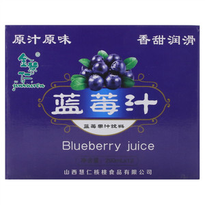 金慧仁 蓝莓果汁饮料