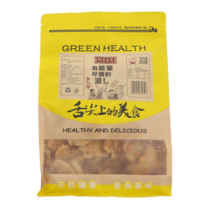 崇先豆巴