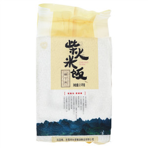 长荣金鱼皇柴火米饭乡下米