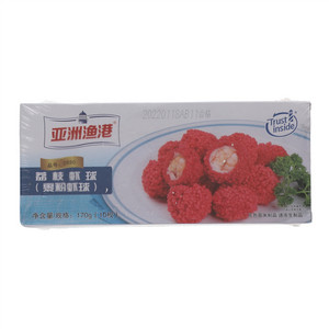 亚洲渔港荔枝虾球