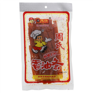 周再德周氏香油条（挤压糕点）