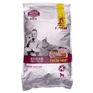 美利达全价成幼犬