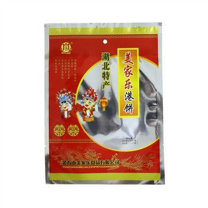 黄石美家乐港饼