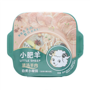 小肥羊清汤羊肉自煮小暖锅