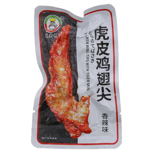 陈老根香辣味虎皮鸡翅尖
