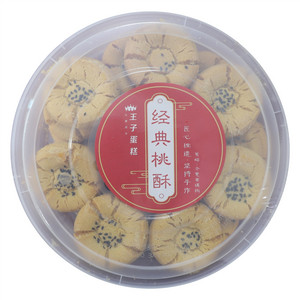 王子经典桃酥