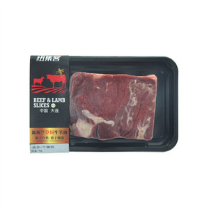 纽集客牛腩肉
