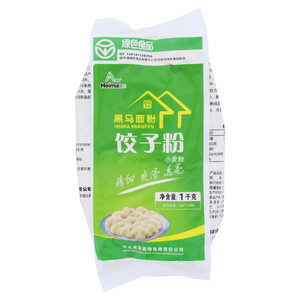 黑马面粉饺子粉
