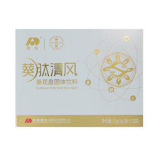 敖东葵花盘固体饮料
