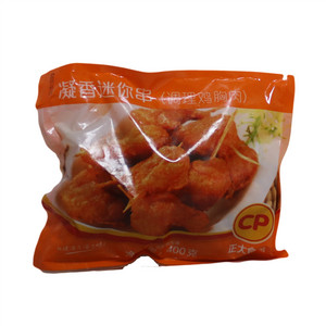 凝香迷你串