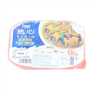 得益绿色咖喱鸡肉自热方便米饭