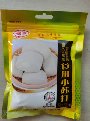 食品添加剂碳酸氢钠（小苏打）