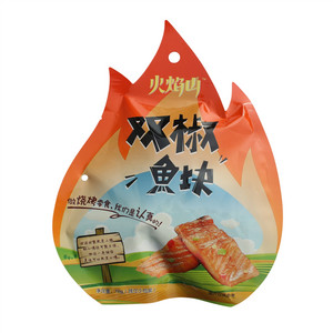 双椒鱼块