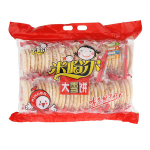 米哈尔大雪饼