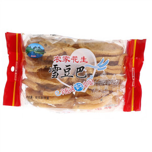 武山缘农家花生雪豆巴