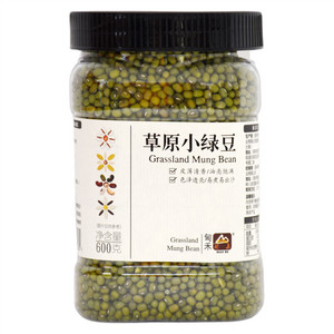 甸禾草原小绿豆