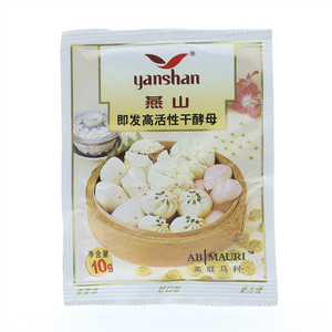 燕山即发高活性干酵母10g