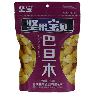 坚宝巴旦木