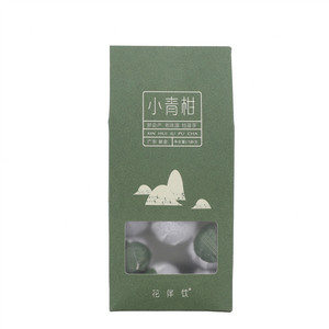 花伴饮小青柑(桔普茶)