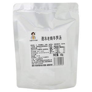 天威巧手汤婆速冻老鹅冬笋汤