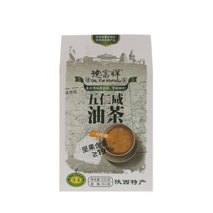 德富祥（DE FU XIANG）五仁咸油茶320克（8小袋）