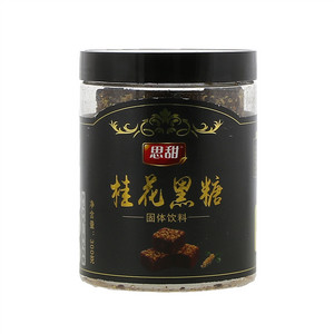 金银花菊花茶