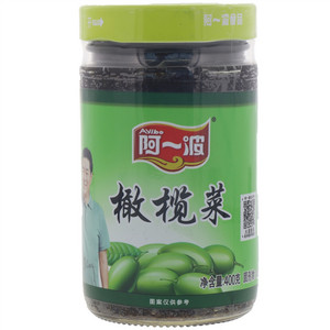 阿一波橄榄菜