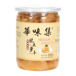 華味集脆爽萝卜(酱腌菜)