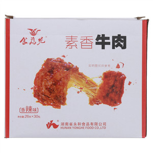 食为先素香牛肉（香辣味）